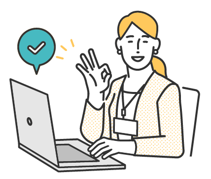 メッセージングサービスの活用事例