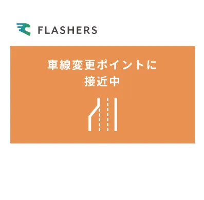 位置情報・マーカー登録・マーカー検出・お天気情報等外部API連携アプリ